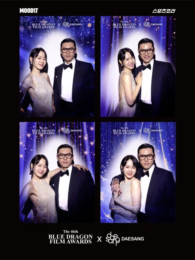 Son Ye Jin đăng ảnh cùng chồng trên trang cá nhân sau khi dự sự kiện. Ảnh: Instagram