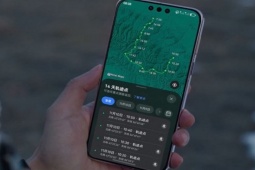 Huawei Mate 80 series “phá vỡ mọi giới hạn” với tính năng mới giúp pin trụ tới 2 tuần