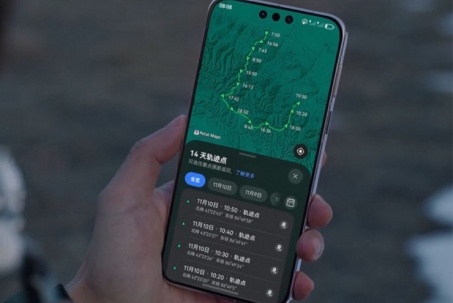 Huawei Mate 80 series “phá vỡ mọi giới hạn” với tính năng mới giúp pin...