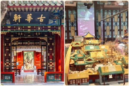 Có gì ẩn chứa bên trong khu vườn bí mật của vua Càn Long