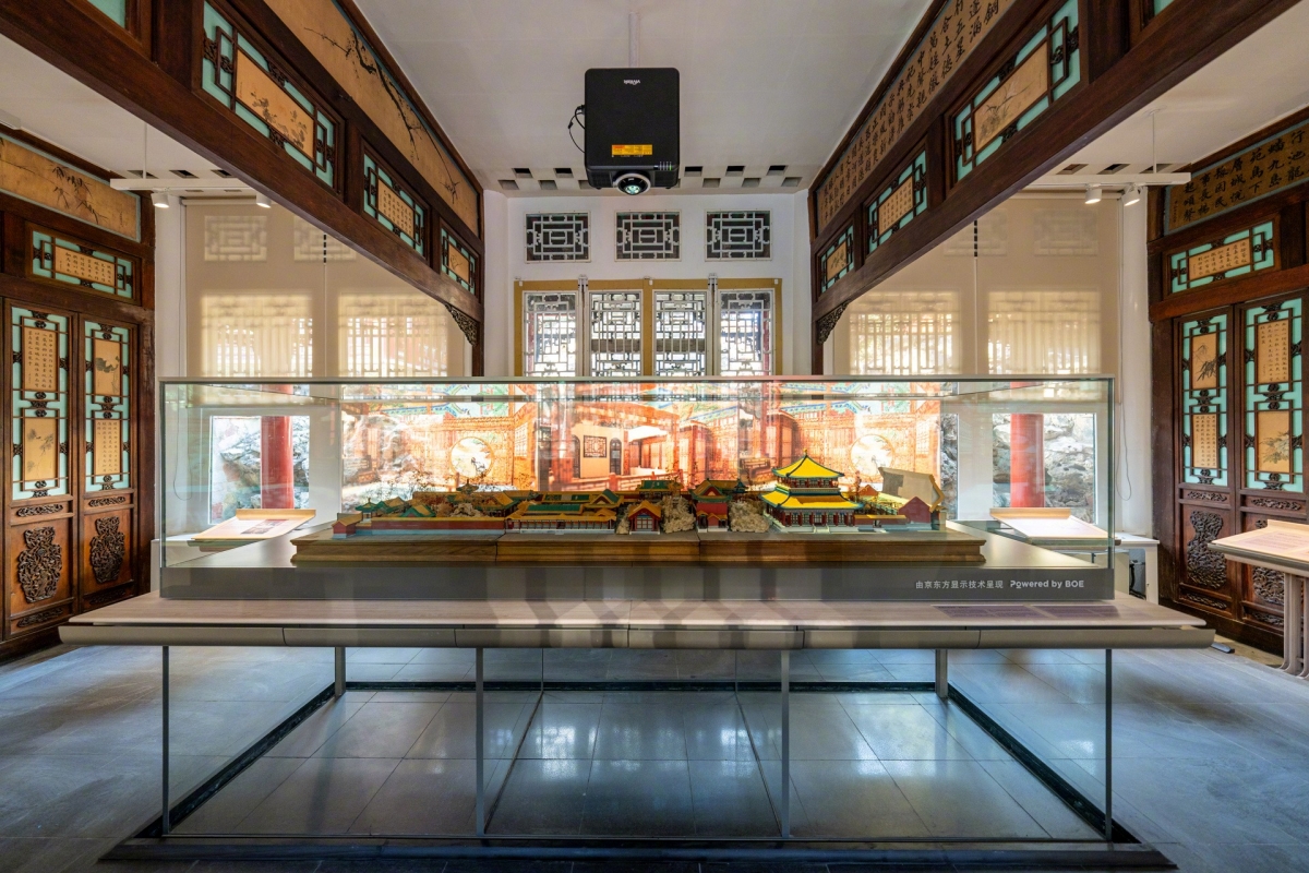 Có gì ẩn chứa bên trong khu vườn bí mật của vua Càn Long - 16