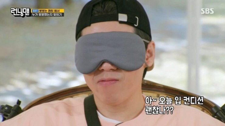 'Running Man' đối mặt với làn sóng chỉ trích dữ dội vì để một nữ diễn viên tham gia trò chơi quấy rối tình dục - 1