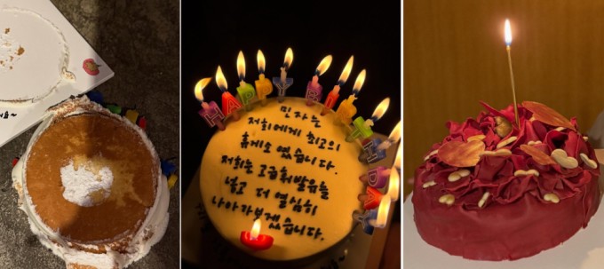 Song Hye Kyo đón tuổi 44 bên bạn bè - 6