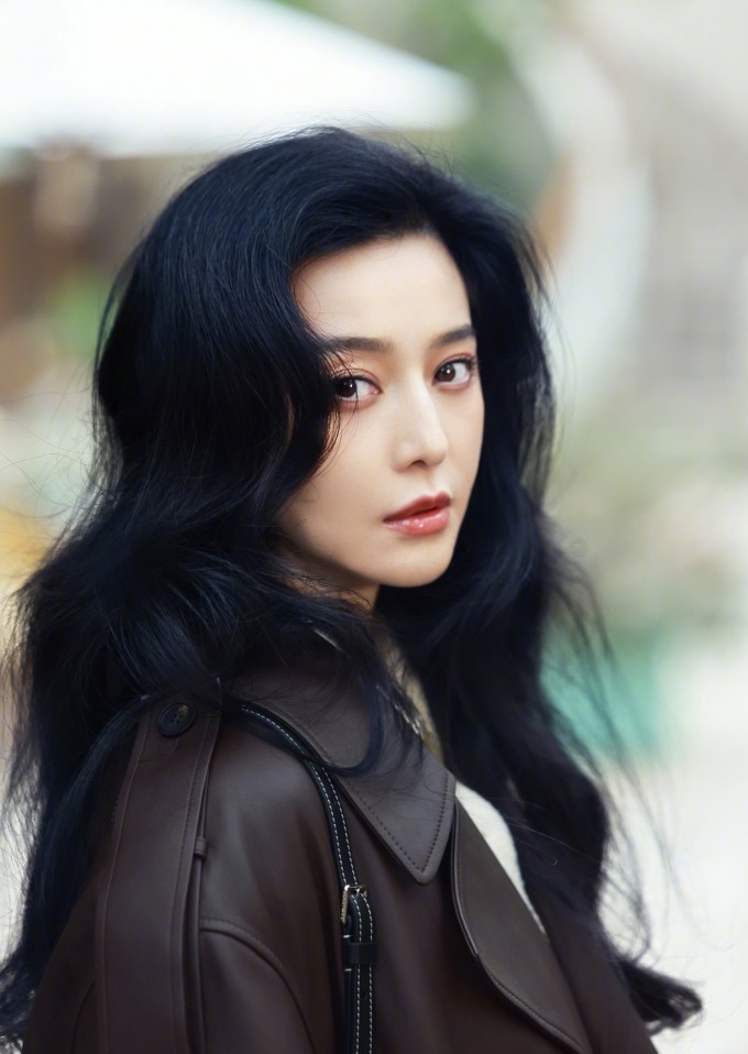 Diễn viên Phạm Băng Băng. Ảnh: Weibo/Fan Bingbing