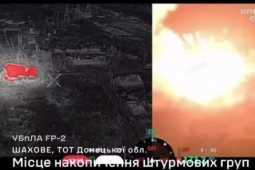 Thế giới - Lực lượng Đặc nhiệm Ukraine phá hủy các vị trí trọng yếu và kho đạn của Nga gần Pokrovsk