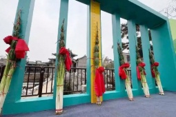 Xuất hiện “vua hành lá” cao kỷ lục 2,27m