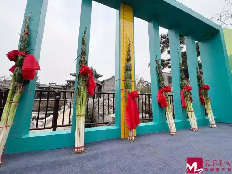 Ảnh: Tianxia Quancheng