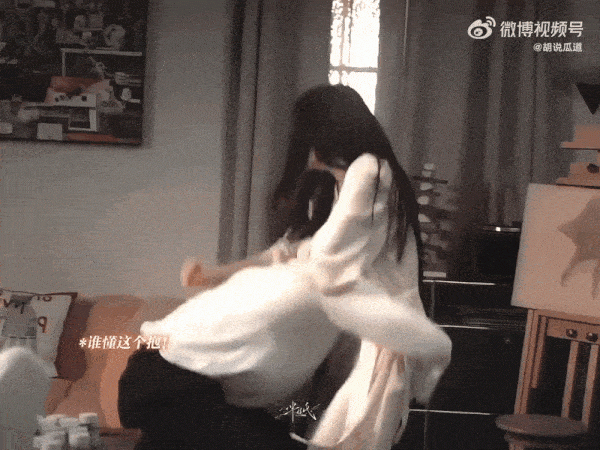 Địch Lệ Nhiệt Ba nhận tin vui - 2