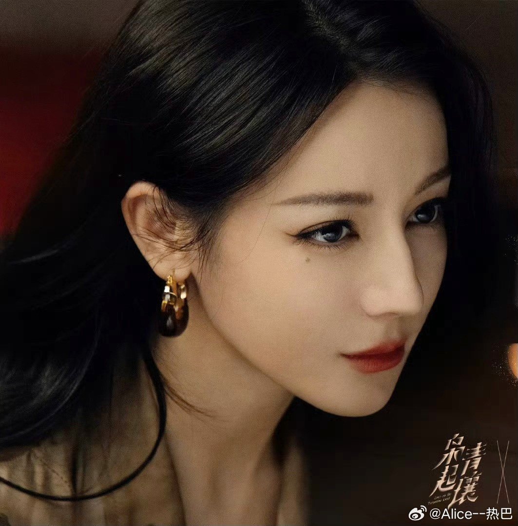 Địch Lệ Nhiệt Ba nhận tin vui - 5