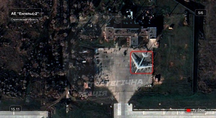 Máy bay ném bom chiến lược Tu-95MS xuất hiện tại căn cứ Engels-2.