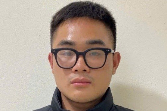 Đối tượng Lương Cao Phúc.