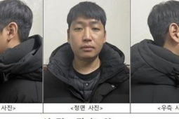Rúng động đường dây tống tiền tình dục lớn nhất Hàn Quốc từ trước tới nay