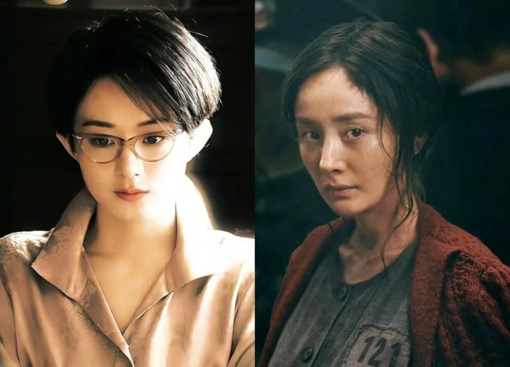 Triệu Lệ Dĩnh trắng tay tại LHP quốc tế Macau, còn Dương Mịch được đề cử giải Nữ phụ xuất sắc nhất.