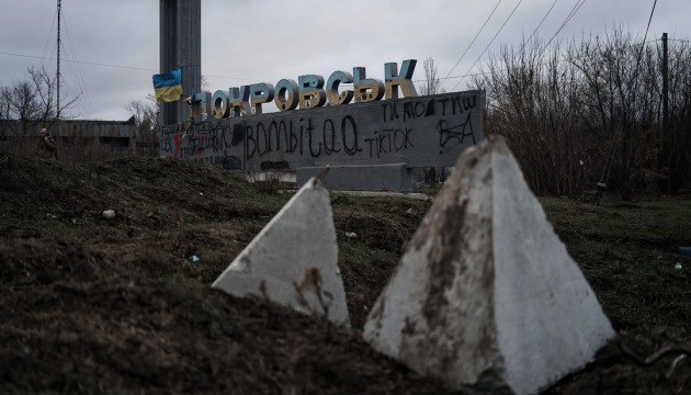 Giao tranh giữa lực lượng Nga và Ukraine ở Pokrovsk–Myrnohrad vẫn diễn ra ác liệt. Ảnh: Ukrinform