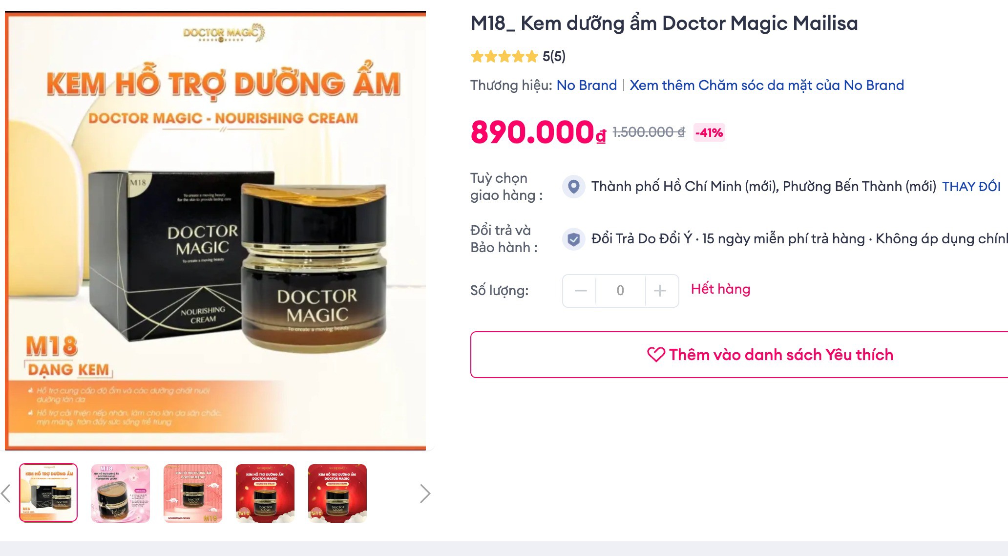 162 mỹ phẩm của Mailisa bị thu hồi trên toàn quốc - 2