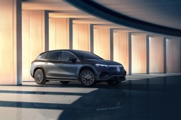 Loạt xe SUV hạng sang giá từ 3 - 5 tỷ đồng cho giới nhà giàu Việt