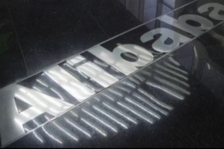 Hậu Jack Ma, Alibaba làm ăn ra sao?