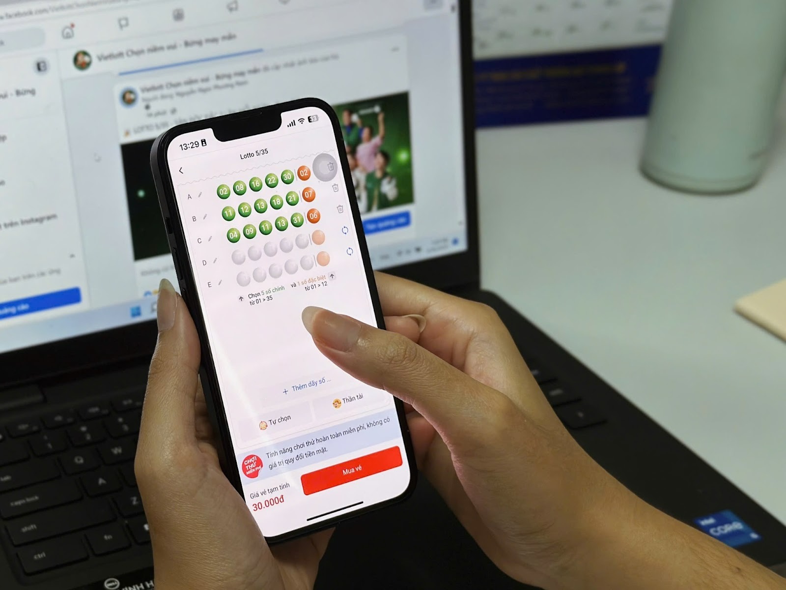 Giao diện tính năng mua vé Lotto 5/35 trên ứng dụng Vietlott SMS. (Ảnh: DNCC)