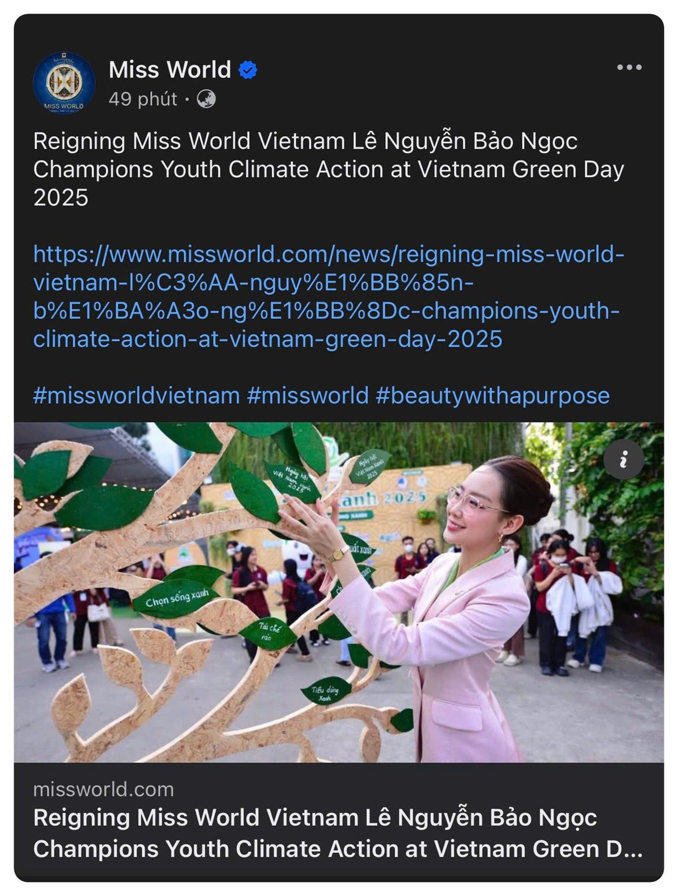 Hoa hậu Bảo Ngọc được tổ chức Miss World chú ý, tín hiệu tích cực cho đại diện Việt Nam? - 2