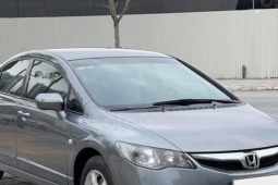 Thị trường - Tiêu dùng - Xe chở tiền, 7 chỗ, sedan... được ngân hàng bán rẻ chỉ từ vài chục triệu