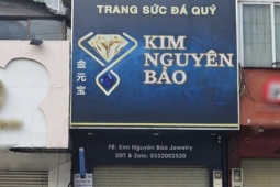Kinh doanh - Thông tin mới về vụ tiệm vàng ở TPHCM bỗng dưng "biến mất"