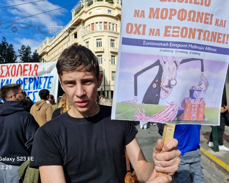 Học sinh Aristidis Tolos (17 tuổi): “AI không có linh hồn, nó là một cỗ máy”