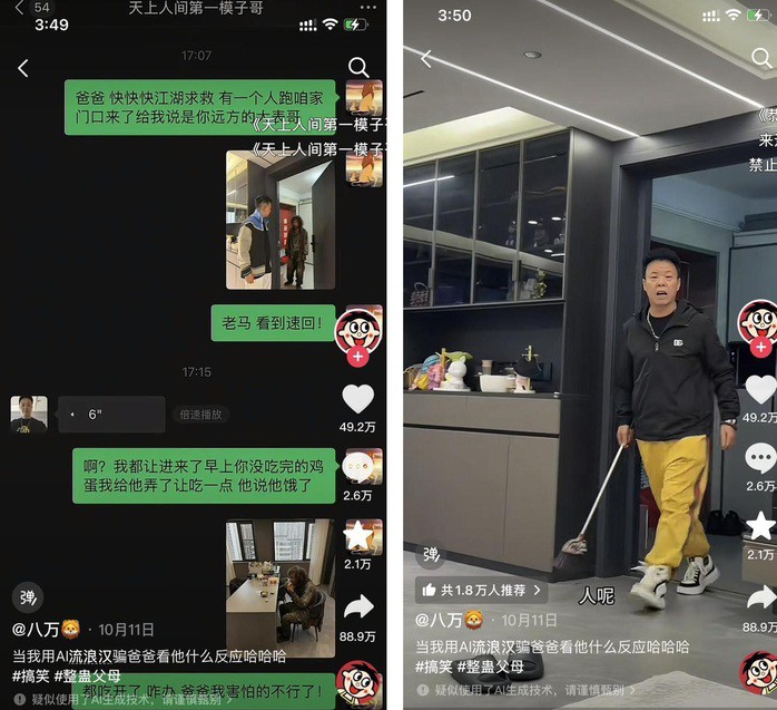 Người con gửi ảnh ăn mày vào nhà, nói dối là "anh họ xa", khiến người bố hoảng loạn. Vì lo sợ, ông tức tốc chạy về nhà. Ảnh: Sina