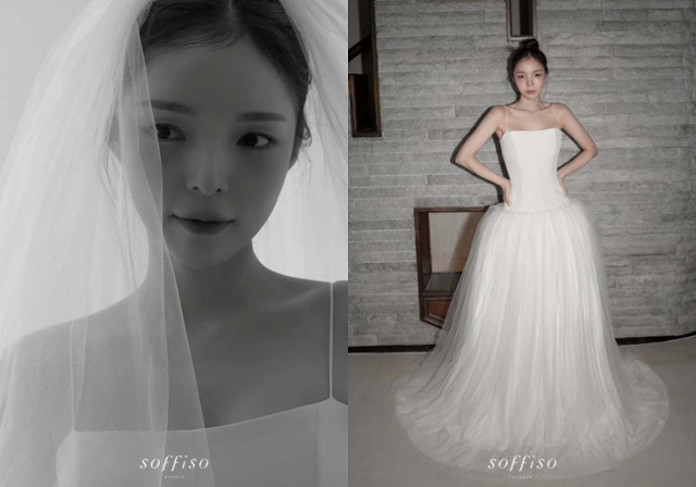 Park Jin-joo lên xe hoa