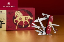 Victorinox ra mắt 3 dòng dao xếp đa năng Thụy Sĩ phiên bản giới hạn, đáng sở hữu dịp cuối năm