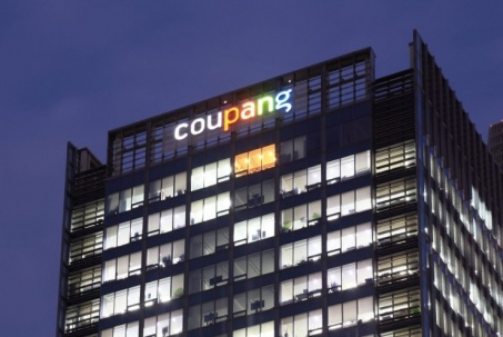 Gã khổng lồ thương mại điện tử bị điều tra sau vụ rò rỉ dữ liệu 33,7 triệu người dùng