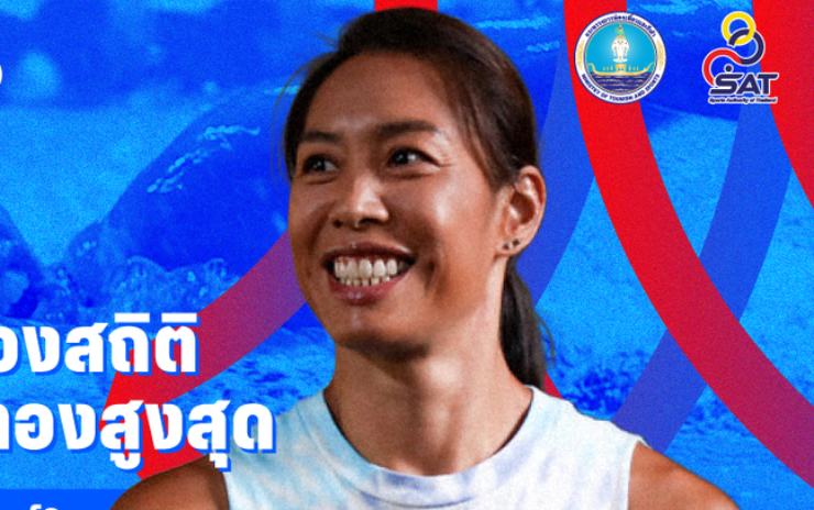 Joscelin Yeo, 46 tuổi, đang là kỷ lục gia SEA Games với 40 HCV