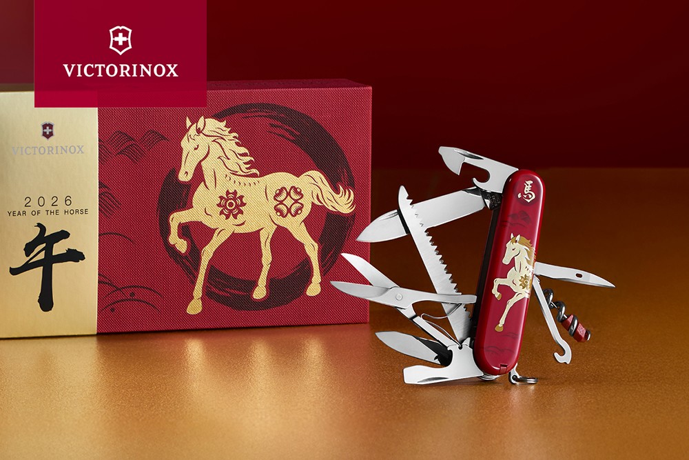 Bộ sưu tập dao xếp Huntsman Year of the Horse 2026 (Nguồn: Victorinox)