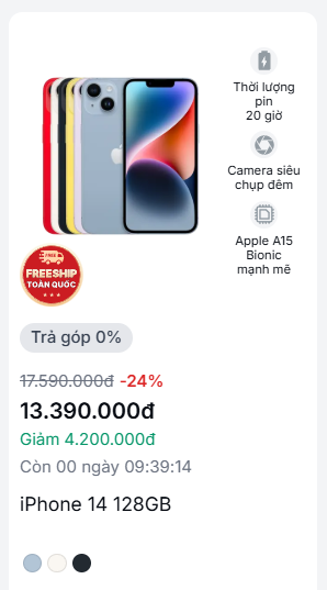 Mức chênh lệch giá giữa iPhone 13 128GB và iPhone 14 128GB tại một hệ thống lớn.