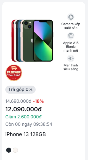Mức chênh lệch giá giữa iPhone 13 128GB và iPhone 14 128GB tại một hệ thống lớn.