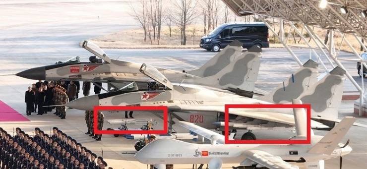 Tên lửa mới có đầu dò hồng ngoại được lắp trên máy bay chiến đấu MiG-29.