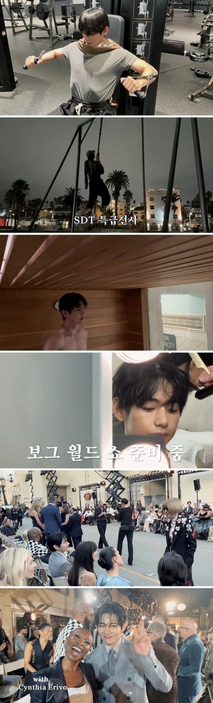 Thông báo mới nhất của V (BTS) gây xôn xao về ẩn ý tin đồn hẹn hò - 5