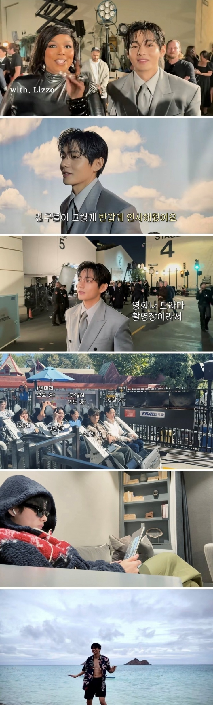 Thông báo mới nhất của V (BTS) gây xôn xao về ẩn ý tin đồn hẹn hò - 6