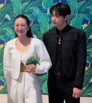 Thông báo mới nhất của V (BTS) gây xôn xao về ẩn ý tin đồn hẹn hò - 4