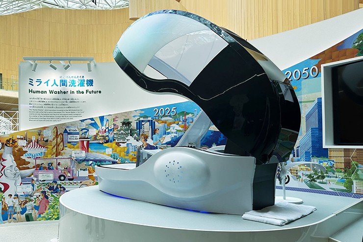 Chỉ 40-50 chiếc máy giặt Mirai Human được Science sản xuất.