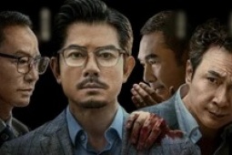 Bộ phim đang khiến cả Trung Quốc chao đảo