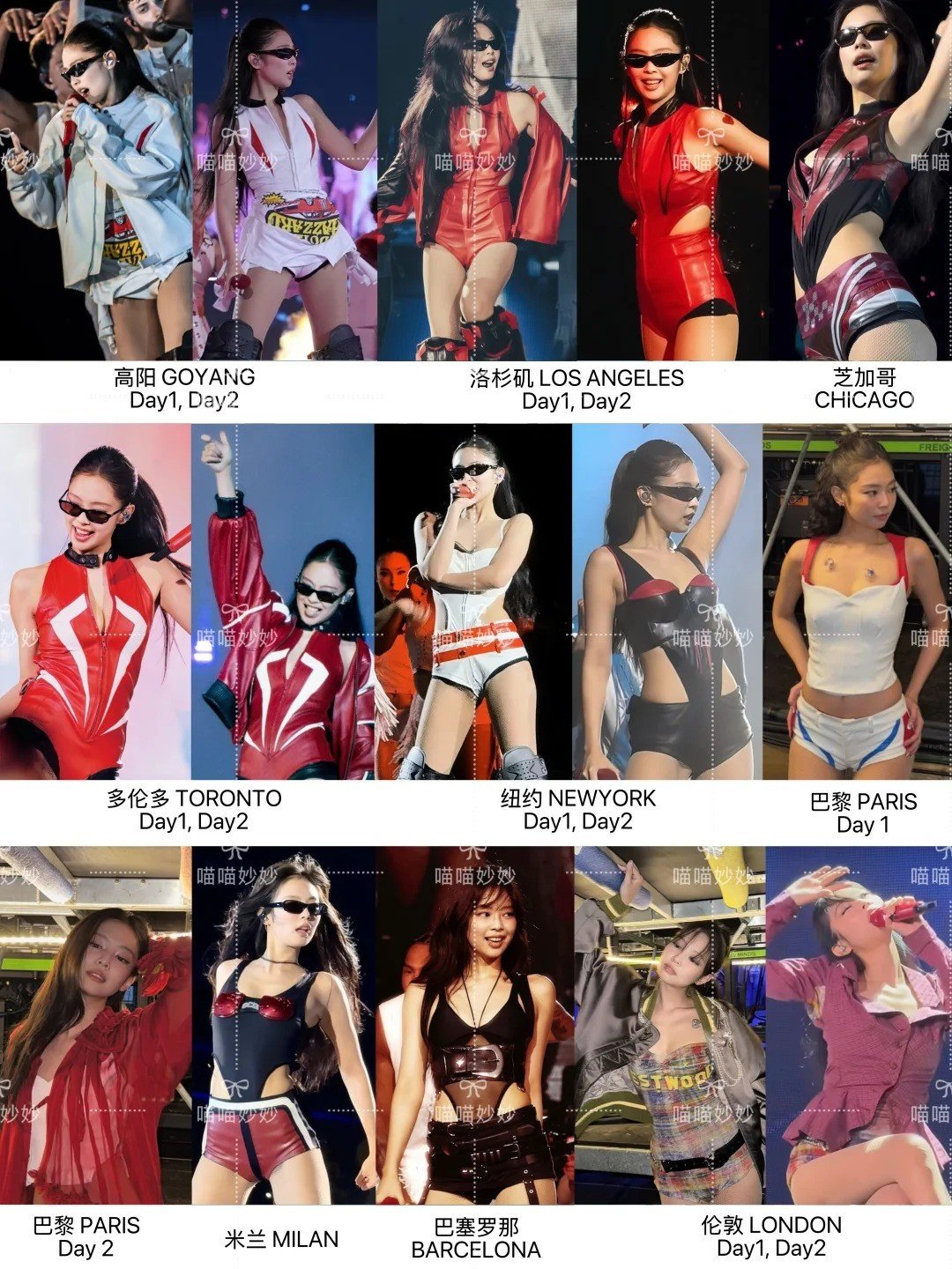 Người đứng sau tạo hình "gây bão" của Jennie BLACPINK tại concert DEADLINE - 8