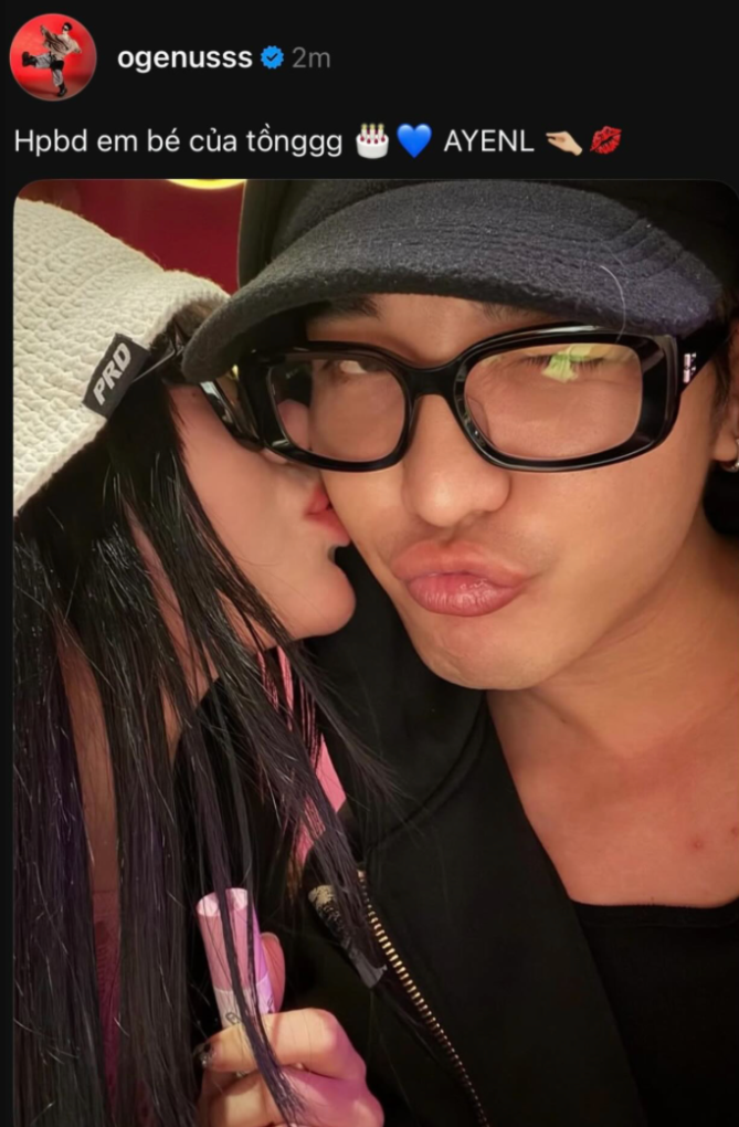 OgeNus và CiiN hiện chưa lên tiếng xác nhận về mối quan hệ này.