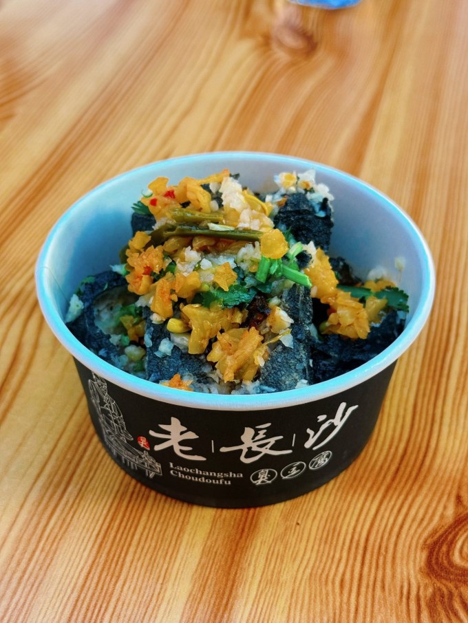 Món đậu phụ thối được lòng Hoa hậu sinh năm 1985.