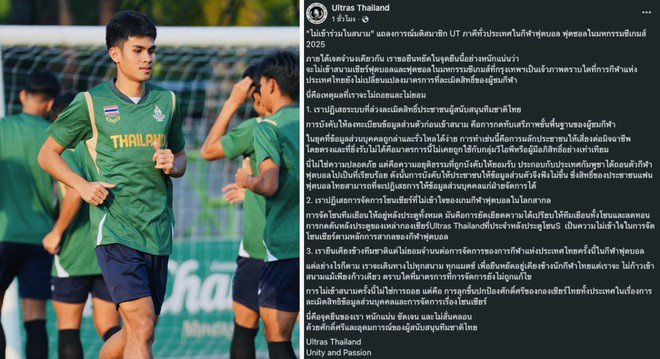 Ultras Thailand tuyên bố không vào sân cổ vũ các đội bóng đá Thái Lan tại SEA Games 33 cho tới khi nào ban tổ chức bãi bỏ quy định khai báo thông tin cá nhân