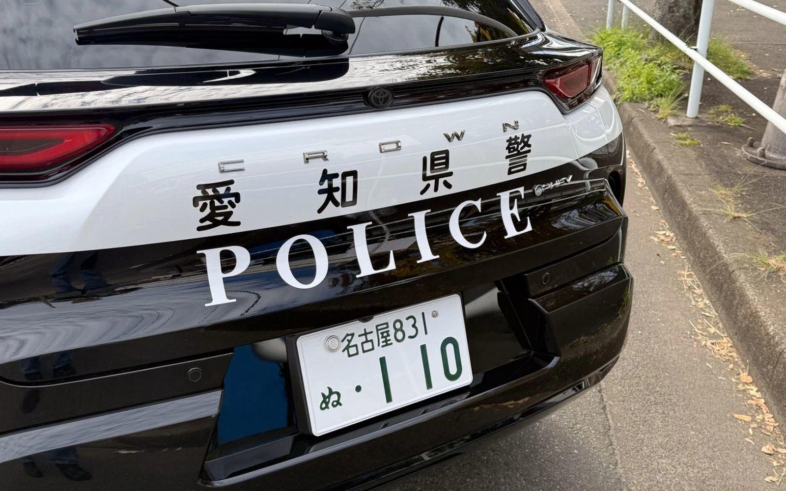 Toyota Crown Sport RS được biên chế vào xe cảnh sát tại Nhật - 3