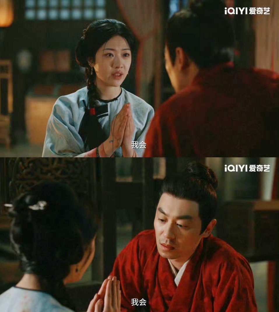 Mối tình giữa Lý Thành và Bạch Y Mai biết trước sẽ nhận về bi thương nhưng vẫn khiến khán giả phát cuồng.