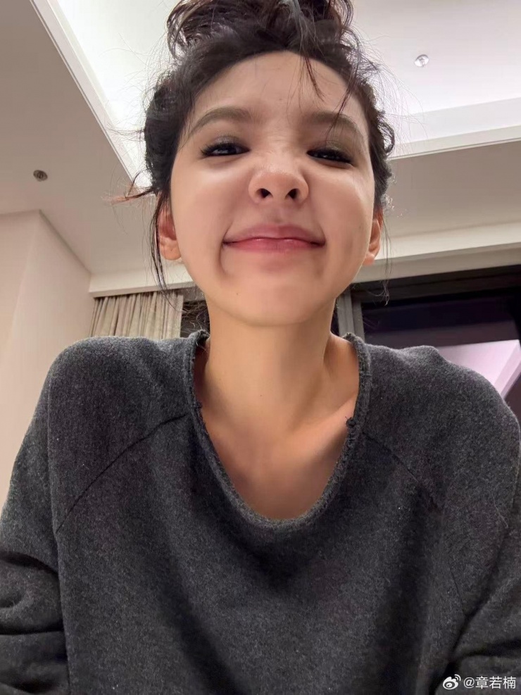 Sự thật phía sau đoạn clip gầy đến mức đáng lo ngại của Chương Nhược Nam - 2