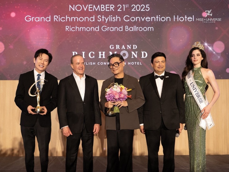 Nhiều tin đồn về việc Hoa hậu Hoàn vũ sắp đổi chủ.