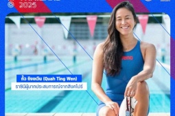 Bơi nữ SEA Games hấp dẫn nhất lịch sử: Siêu sao Olympic đấu kỷ lục gia Singapore