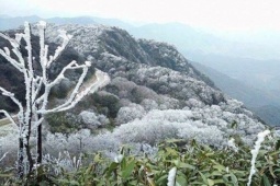 Thời tiết từ nay tới đầu năm 2026 diễn biến ra sao?